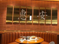 -宋小谨(惠安禹洲店)