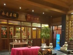 -那家小馆•北京菜•烤鸭(香山店)