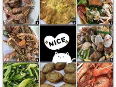 -源海渔村·现捞海鲜(大角湾店)