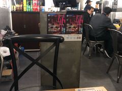 大堂-三生小馆(亭知路店)