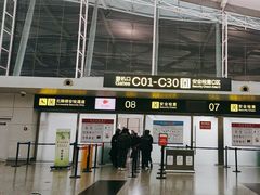 -重庆江北国际机场-T2航站楼