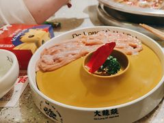 -大龙燚火锅(太古里店)