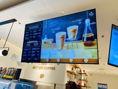 -Peet's Coffee皮爷咖啡(上海长风大悦城店)