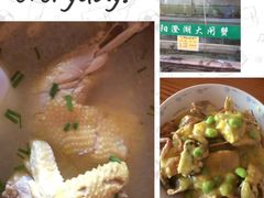 -喜洋洋蟹庄(阳澄湖店)