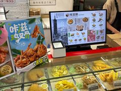 -1973继光香香鸡(金桥国际店)