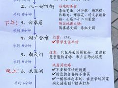 -重庆国泰艺术中心