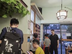 -玉滋補