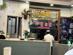 -尕西木老春台东乡手抓美食