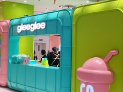 -gleeglee乐溢亦茶(合生汇店)