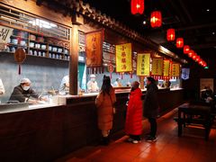 -和平菓局(王府井店)