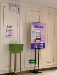 点击看大图 -广州美莱医疗美容医院