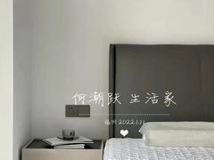 -京东家装(福州总店)