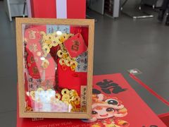 -奔驰利星行(北京花乡店)