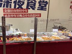 -金鼎轩(方庄天坛店)