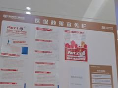 -佛山中大口腔医院·市二级口腔专科医院