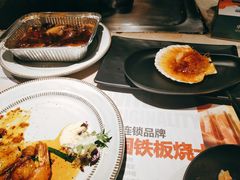 -盛焰铁板烧(王府井店)