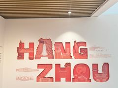 -中国湿地博物馆