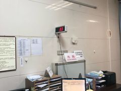 -广州中医药大学第一附属医院(总院)