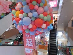 -泸溪河桃酥(壹方城店)