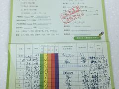-上海市第十人民医院(总院)