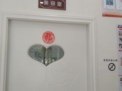 -瑞派康怡24h宠物医院·犬猫医疗中心·微创绝育(瑞景分院)