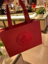 -中国黄金(北京旗舰店)