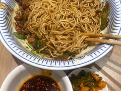 -遇见小面(SM城市广场一期店)
