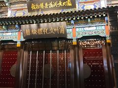 -兰州黄河桥梁博物馆