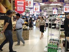 -永辉超市(嘉定大融城店)