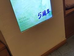-幸福蔬·时尚蔬食(黄山湖公园店)