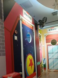 -斯坦熊亲子密室(富力广场店)