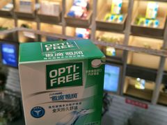 -精益眼镜(春熙路店)