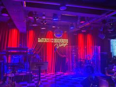 -音乐房子·Vintage Live Bar(玉林总店)