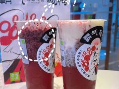 -奈雪的茶(亨特国际广场店)