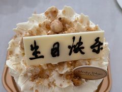 -布歌东京(德基BHG店)
