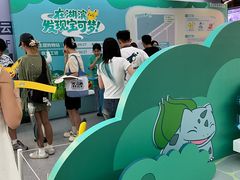 -杭州湖滨in77