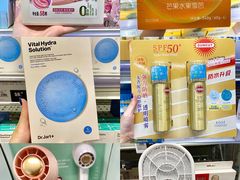 -麦德龙(青羊店)