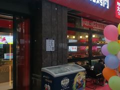 -哈力家·西北烧烤烤串(凤城三路店)