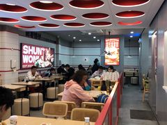 -琴岛顺天馄饨(漳州二路店)