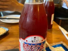 -付小姐在成都(中山公园店)