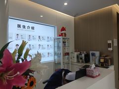-北京地坛口腔门诊部