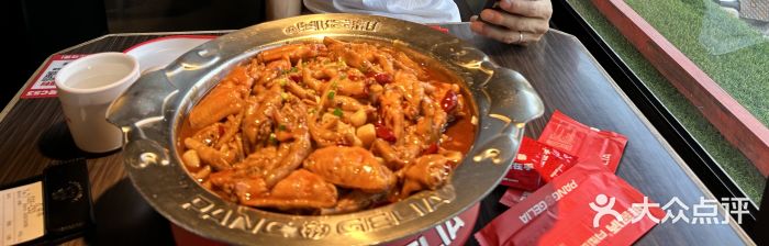 胖哥俩肉蟹煲(学林街店)鸡翅煲图片