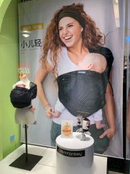 -motherswork(静安嘉里中心店)