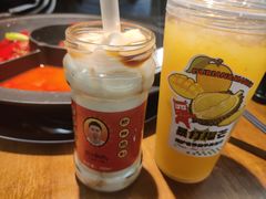 -热火朝天鲜切牛肉火锅(南强街巷店)