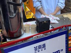 -芸南道·过桥米线(昆明老街旗舰店)