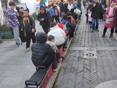 -1912街区