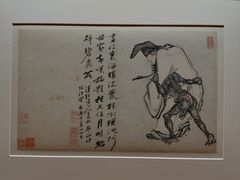 -上海博物馆(人民广场馆)