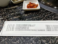 -海花锅盖烧烤店(怡馨家园店)
