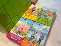 -吴裕泰茶庄(前门大街店)