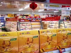 -麦德龙(郑东店)